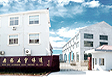 About Liyu